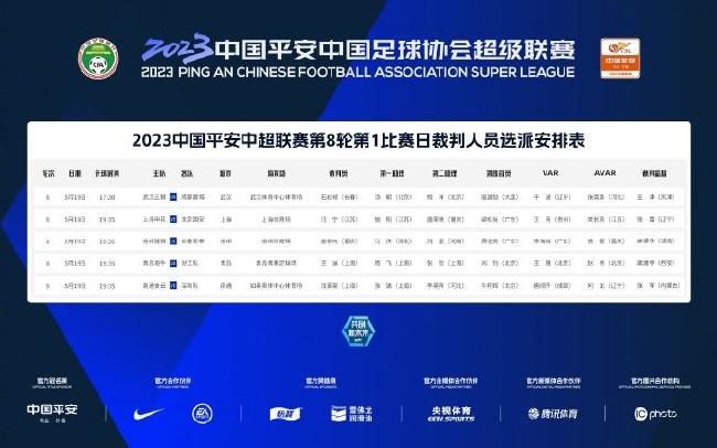 五月天婷婷电影院
